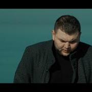 Eren Özütemiz Feat Kıvırcık Ali Saçlarına Yıldız Taktım Official Video 2019 İber Prodüksiyon