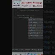 Calculate Average In Java 8 Java 8 Features Shorts Java Coding