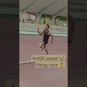 400 Relay Race Athlete Speed Shortvideo Sports Viral Running Relay Race Shorts Army 400m