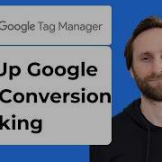 Как настроить отслеживание конверсий в Google Ads с помощью GA4 и GTM Руководство 2026