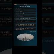 CSS Clip Path Property Webdevelopment Css
