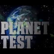 Adobe After Effects CS6 Planet Test