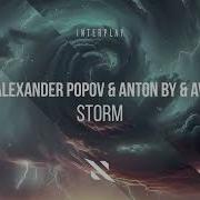 Alexander Popov Anton By AV Storm Interplay