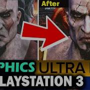 HOW TO IMPROVE THE GRAPHICS OF GAMES ON PS3 WALK BY FULL TUTORIAL