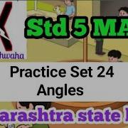 Problem Set 24 Angles Chapter 6 Mathematics Class 5th Maharashtra State Board