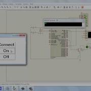 PC TO PIC SERIAL COMMUNICATION
