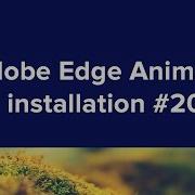 Adobe Edge Animate Installation 20