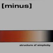 Minus Driver Enemy