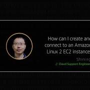 Как создать экземпляр Amazon Linux 2 EC2 и подключиться к нему