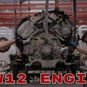 Bentley W12 Engine Factory Assembly Plant