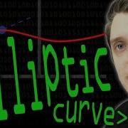 Elliptic Curves Computerphile