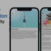 Flutter Seoul City Animation Speed Code