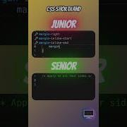 Junior VS Senior CSS Shorthand Shorts Viralvideo Coding Shortcut