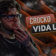 CROCKO VIDA LOCA РЕАКЦИЯ