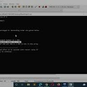 C Program To Find The Second Largest Smallest Elements In An Array