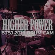 Hate5six Drum Cam Higher Power Back To School Jam 2019