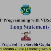 Loop Statements In ASP Using VBScript Do While Statement For Statement Examples