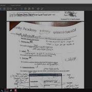 Visual Basic Chapter 3 P 1