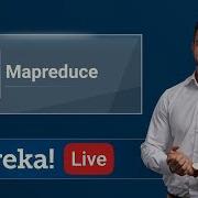 Big Data Rewind 2 MapReduce Tutorial Hadoop MapReduce Example Big Data Training Edureka