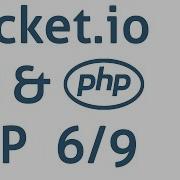Socket Io PHP Recieving Emitted Data From PHP
