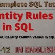 12 Identity Function In SQL How To Reset Identity Column Values In SQL In English By Pandey Guruji