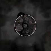 Бяша Phonk