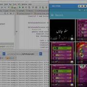 Retrieve Data From Firebase Database Populate ListView In Android Studio Tutorial