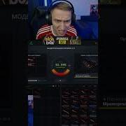 АПГРЕЙД НА ПЕРЧАТКИ ЗА 18 000 НА CASE BATTLE ЭТО БЫЛ РИСК