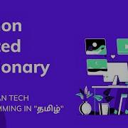 Python Tutorials Python Nested Dictionary And Dictionary Methods Tamil