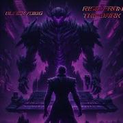 Rise From The Dark Synthwave Version