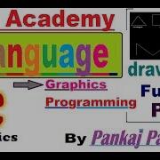 C Graphics Programming In Hindi Part 20 Drawpoly Function