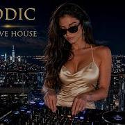 New York City After Midnight Melodic Progressive House Flow 2026