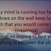Daya Insomnia Song Full Lyrics