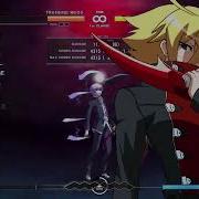 UNI2 Seth Combo 1