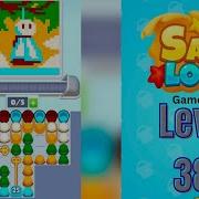 Sand Loop Level 381 Walkthrough Solution