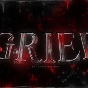 САЙЛЕНТ ТОП 1 НАСКОЛЬКО СЛОЖЕН GRIEF