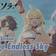 Stella Sora Login Screen To The Endless Sky Instrumental Seamless 30m BGM