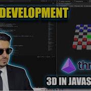 Учебное пособие по шашкам на Three Js Простой противник с ИИ случайная интеллектуальная наст