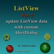 Part 5 Update Data In Listview In Android Studio