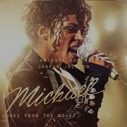 Michael Jackson BAD From Michael 2026 The Movie Audio Jaafar Jackson
