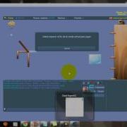 Hack De Pisos De Trampolin Transformice 2013