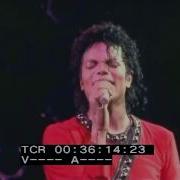 Michael Jackson Rock With You Tokyo Excerpt 1987
