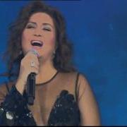 Sibel Can Bence Talih YILBASI 2016