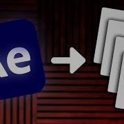 How To Export An Image Sequence In After Effects