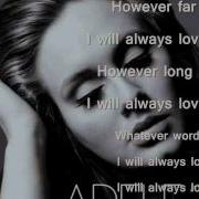 Adele Lovesong Lyrics