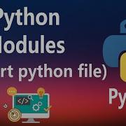 28 Python Modules