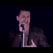 Depeche Mode Wrong Tour Of The Universe Live In Barcelona 2009