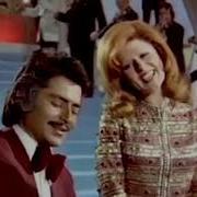 Neşe Karaböcek Niyet 1974