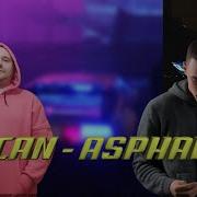 Реакция на трек MACAN ASPHALT 8