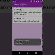 Android Activity Lifecycle Scenario 2